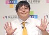 画像：「タイムマシーン3号」関太 3歳息子を寝かしつけ 同時進行で「布団を頭までかぶる」理由明かす