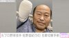 画像：元プロ野球投手・佐野滋紀氏、右腕切断後の写真投稿「ぬいぐるみみたい。。。そんなええもんちゃうやろ！」