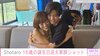 画像：山口達也さんの長男・Shotaro 、16歳の誕生日を報告 幸せあふれる家族写真を公開