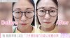 画像：エヴァ芸人・桜 稲垣早希（40）、移住先のタイで“プチ整形” 施術後の姿に「可愛すぎて3度見した」の声