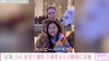 画像：草刈正雄の娘・紅蘭、自宅での長女&愛犬との動画に反響「陽気な親子過ぎる」