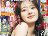 画像：2020年に「ミス東大グランプリ」に輝いたタレントの神谷明采さんは5月9日、自身のInstagramを更新。雑誌の表紙でビキニ姿を披露し、話題を呼んでい…