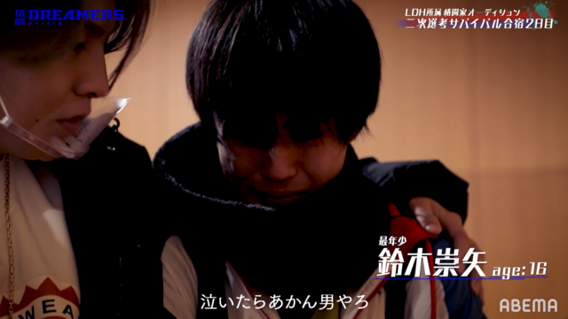 写真ニュース 3 5 Generationsやthe Rampageが自分自身を重ねる 格闘ドリーマーズ に名言続出 Biglobeニュース 写真ニュース 3 5 Generationsやthe Rampageが自分自身を重ねる 格闘ドリーマーズ に名言続出 Biglobeニュース
