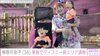 画像：柳原可奈子、脳性まひの4歳長女らと初ディズニーシー 新エリア「ファンタジースプリングス」満喫
