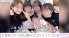 画像：辻希美、夫・杉浦太陽&長女・希空さんたちの母の日サプライズに涙「幸せ過ぎん!?」