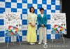 画像：板谷由夏に朗読劇ならではのアドバイスをした津田健次郎（右） （C）ORICON NewS inc.