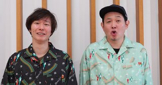 「部下の代わりに自分が残業。体力も気力もツラい…」人気芸人のアドバイスに心がラクになった！