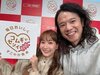 画像：お笑いコンビ・品川庄司の庄司智春さんは5月21日、自身のInstagramを更新。妻・藤本美貴さんの手料理写真を投稿し、話題を呼んでいます。（サムネ…