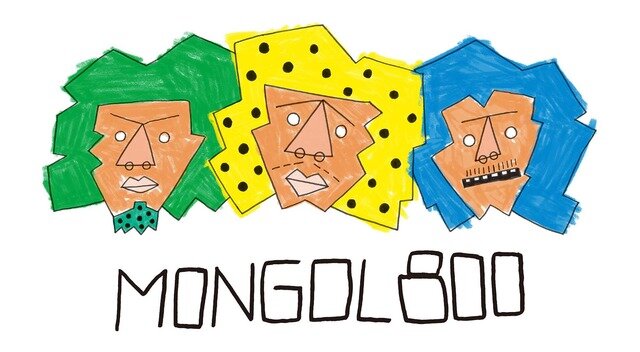 画像：「MONGOL800」