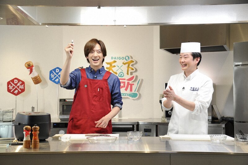 画像：素直すぎるDAIGOにスタッフもメロメロ! 笑いあり涙あり「DAIGOも台所」万博ロケの舞台裏