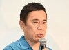 画像：岡村隆史「ほんまのこと言うていい?」ナイナイ漫才のルーツは、伝説の平成初期関西コンビたち