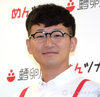 画像：ロバート・馬場裕之 （C）ORICON NewS inc.