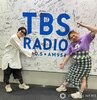 画像：TBSラジオ『バービーとおしんり研究所』の模様
