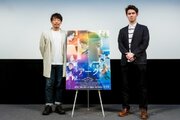 『Arc アーク』は「遠い未来の話ではない」石川慶監督科学映画ライターJoshuaトークイベント開催