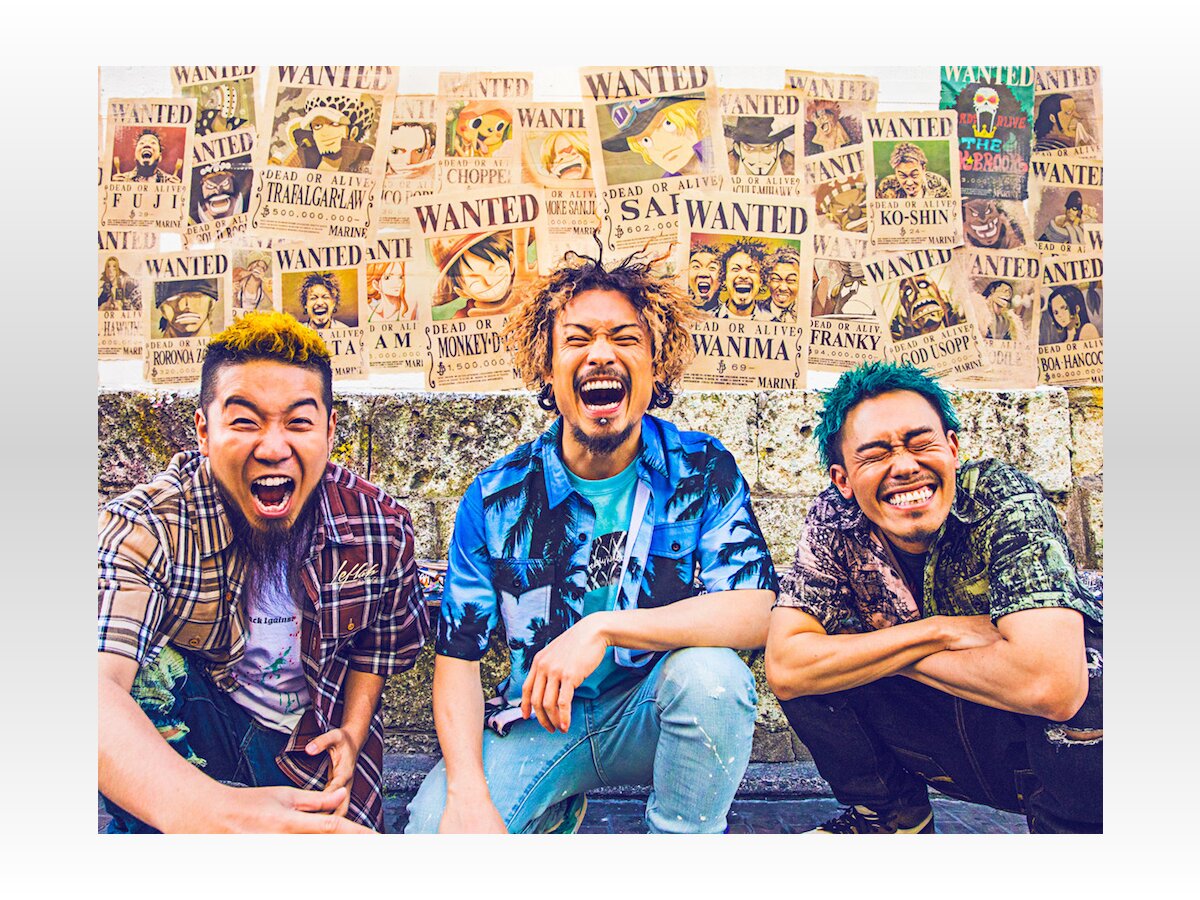 劇場版 One Piece 主題歌はwanima書き下ろし Gong 麦わらの一味も 掛け声 で参戦 19年6月14日 Biglobeニュース 劇場版 One Piece 主題歌はwanima書き下ろし Gong 麦わらの一味も 掛け声 で参戦 19年6月14日 Biglobeニュース