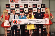 「東京コミコン 2018」開催決定、マイケル・ルーカーが中川翔子に“セクシー”コスプレを懇願
