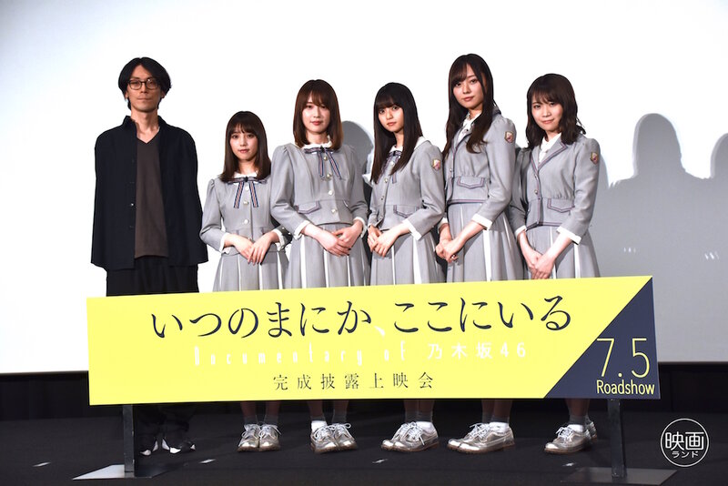 乃木坂46ドキュメンタリー第二弾、齋藤飛鳥が「西野七瀬ファンの皆様にも観てほしい」（2019年6月25日）