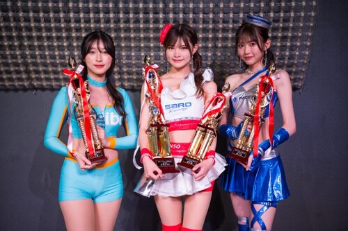 GPマスコットガール-