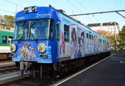 京アニ火災　京阪電車が「響け！ユーフォニアム」とのコラボ企画の開催を延期