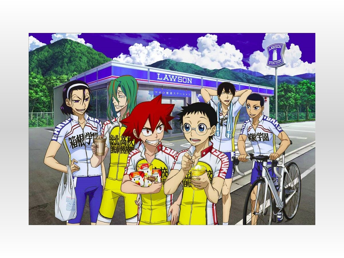劇場版 弱虫ペダルローソンコラボが決定 練習終わりに買い出しする総北 箱学メンバーの描き下ろしなど 15年8月6日 Biglobeニュース 劇場版 弱虫ペダルローソンコラボが決定 練習終わりに買い出しする総北 箱学メンバーの描き下ろしなど 15年8月6日 Biglobeニュース