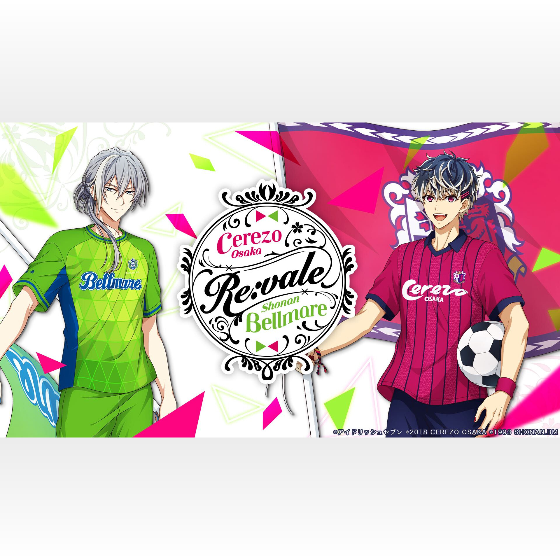 期間限定お買い得商品 | 通販 アイナナ Tシャツ アクスタ 期間限定お買い得商品 | 通販 アイナナ Tシャツ アクスタ