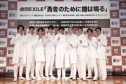 鈴木伸之「すごくいいものにできあがりそう」劇団EXILE総出演舞台制作発表