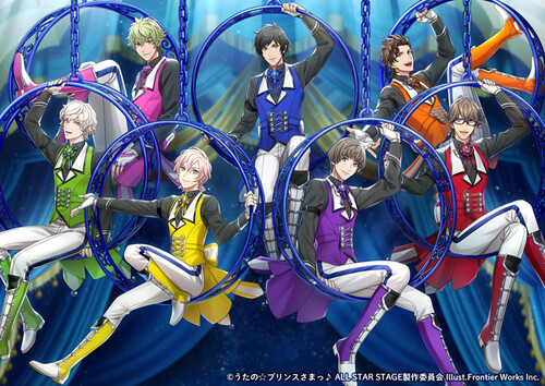 3Dライブ「うたプリ ASSDMS」ユニットごとのキービジュアル 3Dライブ「うたプリ ASSDMS」ユニットごとのキービジュアル
