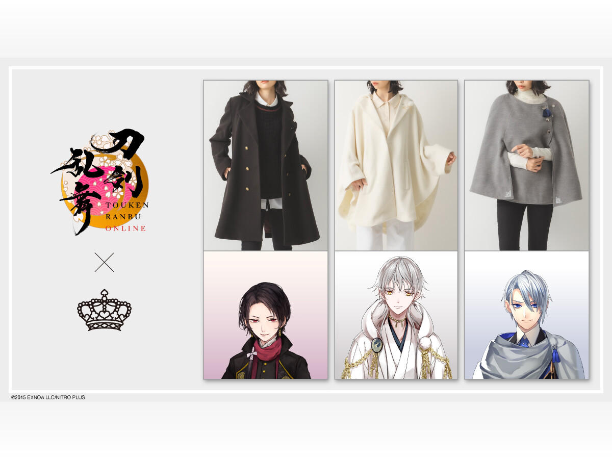 刀剣乱舞SuperGroupies」コラボアウターが登場!加州清光・鶴丸 刀剣乱舞SuperGroupies」コラボアウターが登場!加州清光・鶴丸