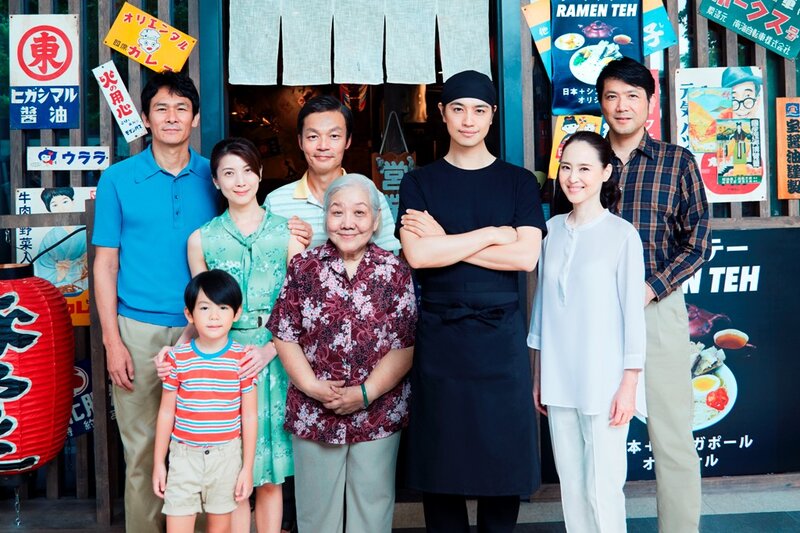 画像：斎藤工が主演務める3ヶ国合作映画『家族のレシピ』2019年3月公開