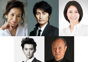 安田顕、倍賞美津子ら出演『母を亡くした時、僕は遺骨を食べたいと思った。』2019年2月公開
