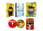 岡田准一『ザ・ファブル』Blu-ray＆DVDが12.25リリース、特典に未公開シーンやキャスト座談会など収録