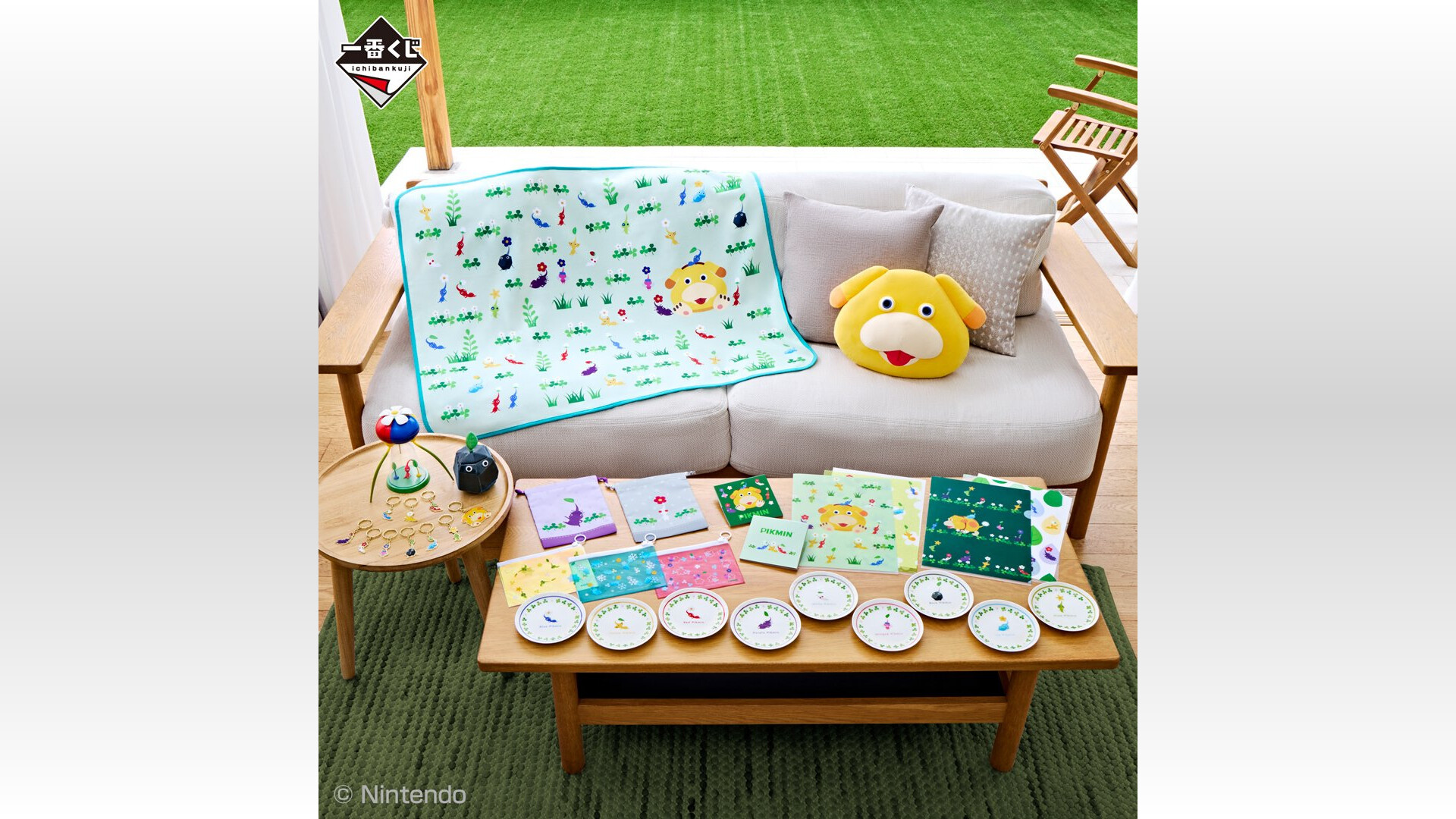 一番くじ ピクミン 〜おうちでのんびりコレクション〜 F賞 一番くじ ピクミン 〜おうちでのんびりコレクション〜 F賞