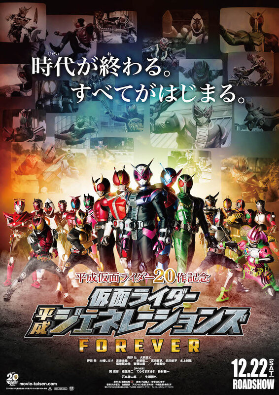 フレーム付き】入手困難 / 映画 / ポスター / ラージ / 仮面 フレーム付き】入手困難 / 映画 / ポスター / ラージ / 仮面