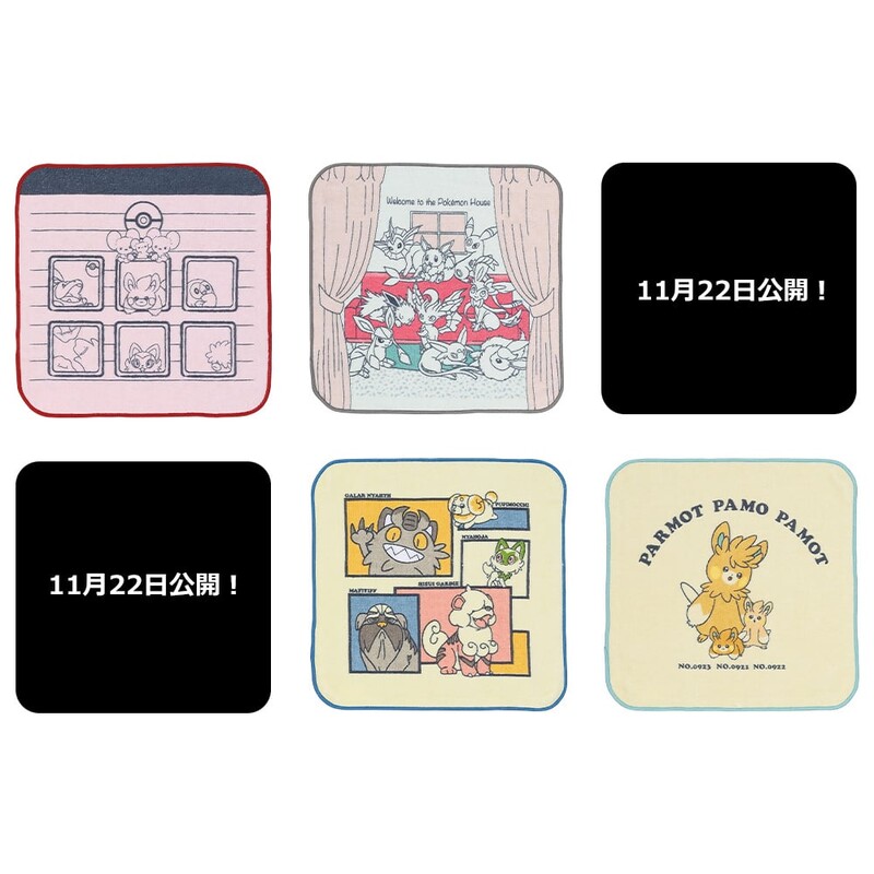 ポケモン一番くじ」11月22日より発売!等身大サイズピカチュウ ポケモン一番くじ」11月22日より発売!等身大サイズピカチュウ