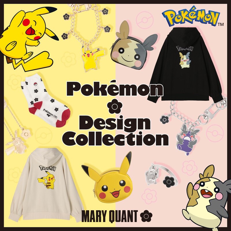 数量限定「ポケモンマリークヮント」ピカチュウ&モルペコと 数量限定「ポケモンマリークヮント」ピカチュウ&モルペコと