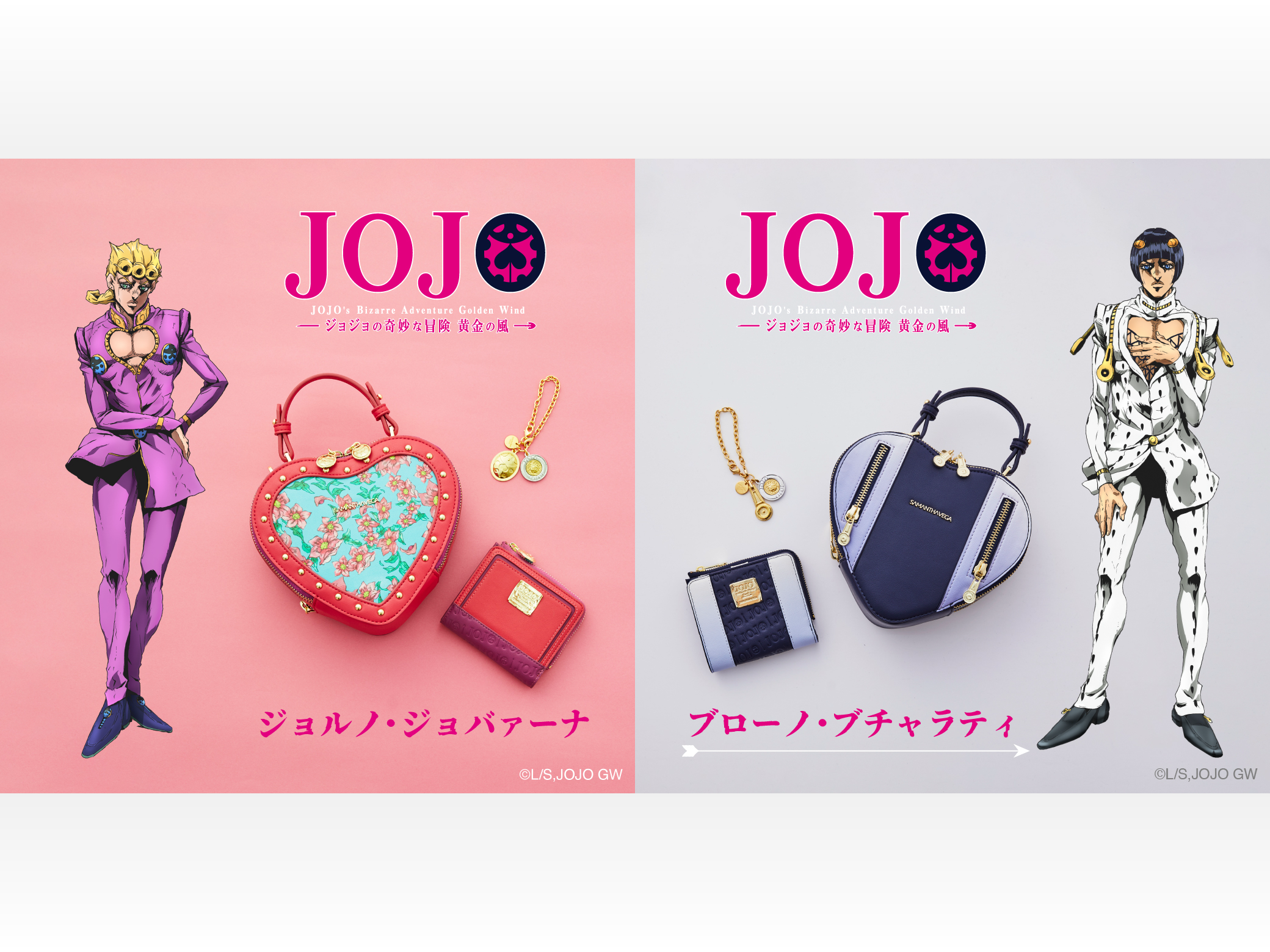ジョジョの奇妙な冒険 黄金の風サマンサベガ」ジョルノら6名を ジョジョの奇妙な冒険 黄金の風サマンサベガ」ジョルノら6名を