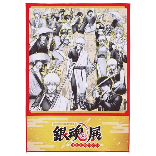 銀魂一番くじ」銀魂展と連動した新商品!銀さん・高杉・土方の 銀魂一番くじ」銀魂展と連動した新商品!銀さん・高杉・土方の