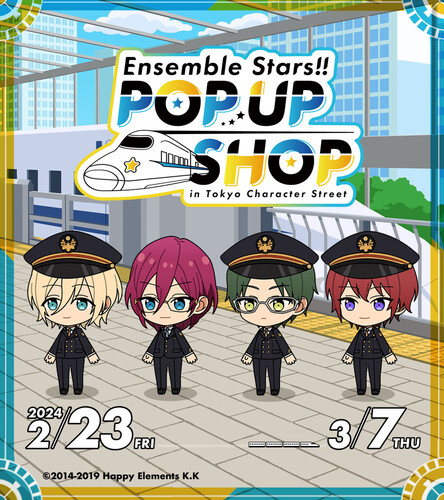 あんスタ』2月23日よりPOP UP SHOP開催！JR東海コラボ衣装グッズ