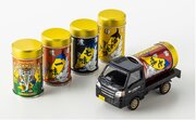 一家に一台?「日本三大七味唐辛子」の七味缶デザイントラックミニカーが発売