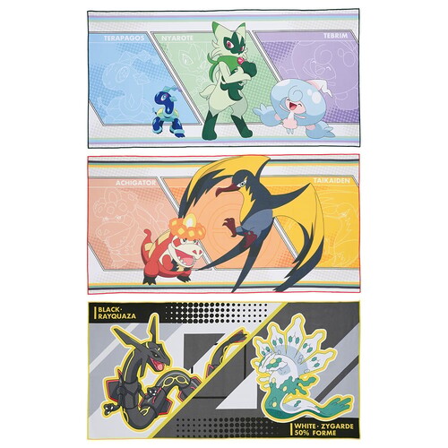 アニメ『ポケットモンスター』一番くじが発売決定!黒い アニメ『ポケットモンスター』一番くじが発売決定!黒い