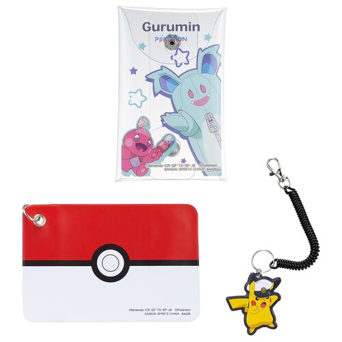 アニメ『ポケットモンスター』一番くじが発売決定!黒い アニメ『ポケットモンスター』一番くじが発売決定!黒い