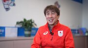 ＜ハルビン冬季アジア大会＞日本選手団の原田団長「温かい歓迎に感激、アジア大会は五輪への重要なステップ」