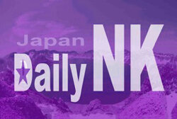 非社会主義的傾向を無慈悲に掃討 北朝鮮で決起集会 21年5月30日 Biglobeニュース