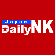 「ヘイトスピーチ、日本当局の差別政策の延長」北朝鮮が非難