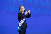 「日本は信用できるか」韓国大統領候補、日米韓同盟に反対