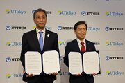 NTT東日本東京大学、地域循環型社会の実現に向け産学連携協定
