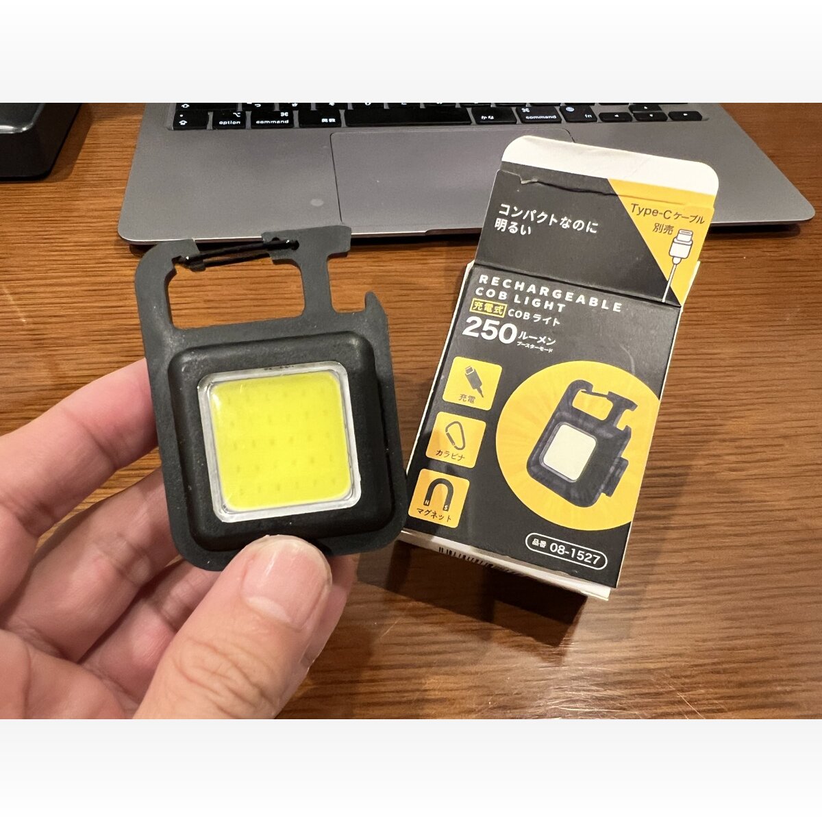 これは売れる】最近やたらダイソーが推してる「充電式COBライト