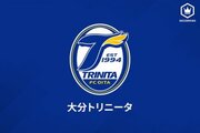 大分、DF香川勇気、MF小林裕紀、MF高山薫の3選手との契約延長を発表