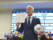 英2部リーズ、G大阪MF井手口陽介の移籍合意を発表！　今季はスペイン2部へレンタル