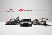レーシングカーのオークション『SUPER GT AUCTION-TAS』出品車両と1億円超の想定落札価格に注目